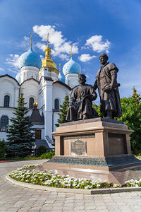 Kazan, Tatarstan, Russia