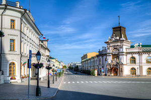 Kazan, Tatarstan, Russia