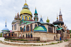 Kazan, Tatarstan, Russia