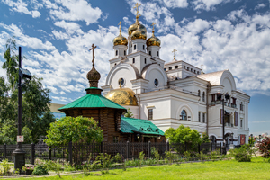 Екатеринбург, Россия