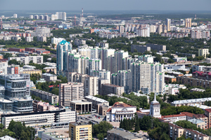 Jekaterynburg, Rosja