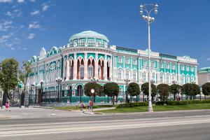 Jekaterynburg, Rosja