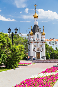 Екатеринбург, Россия