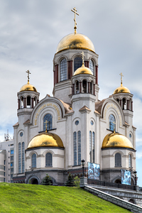 Yekaterinburg, Russia