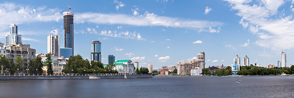 Yekaterinburg, Russia